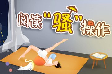 新萄京官网